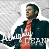 Almighty Dean